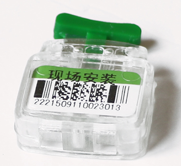 塑料(liào)鉛封 塑料鉛(qian)封